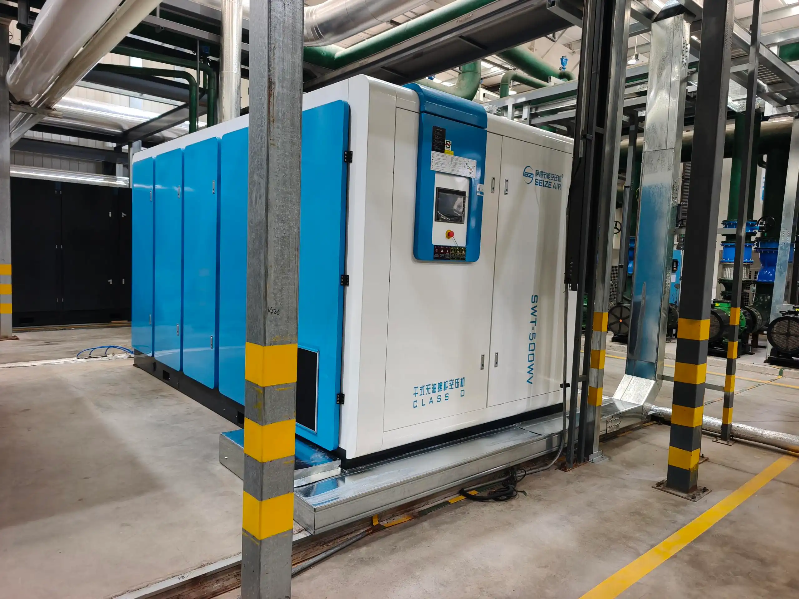 500KW PM VSD kuiva tüüpi õlivaba kruviga õhukompressor